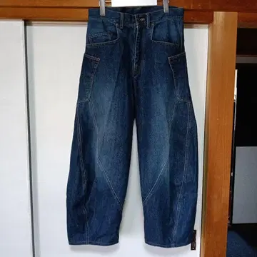 KHOKI Drapedesignpants 사이즈 1 인디고