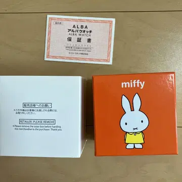 세이코 미피 콜라보 시계