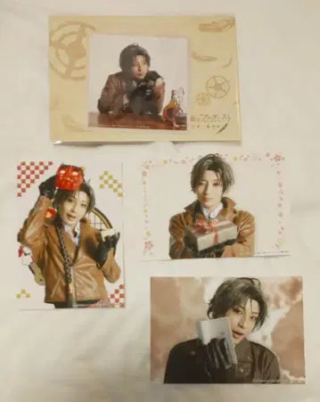 무대 문호와 연금술사 람브로 문호 무심 일기(오다 사쿠노스케)