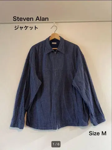 Steven Alan 자켓