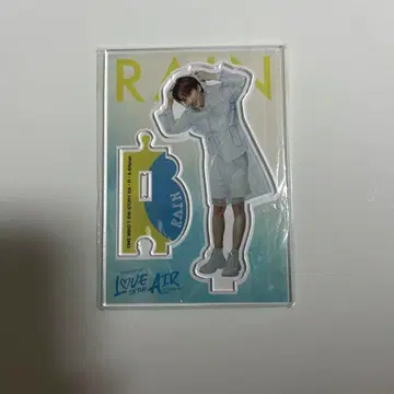 Love in The Air 아크릴 스탠드 Noeul