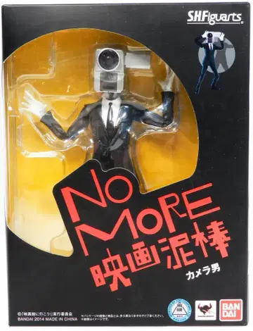 반다이 S.H.Figuarts NO MORE 영화 도둑 카메라 남자