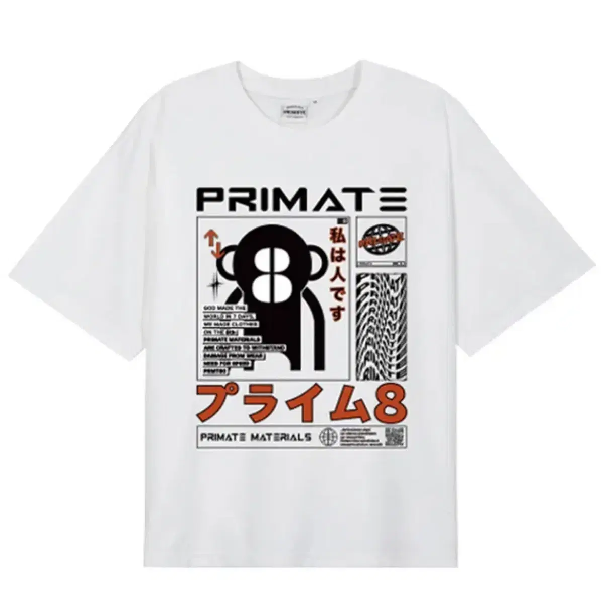 Prime Eight MARSHMELLO Oversized Short Sleeve T-shirt