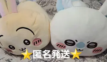 치이카와 모치루네소베리 BIG 봉제 인형 토끼 모몽가