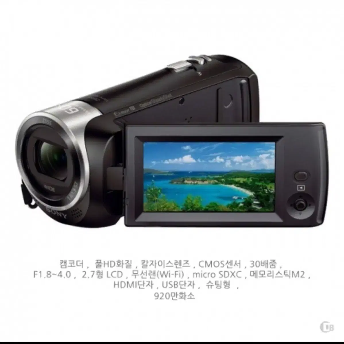 비트코인 채굴기 S9 도지코인 L3 등 여러 asic 아식채굴기 판매