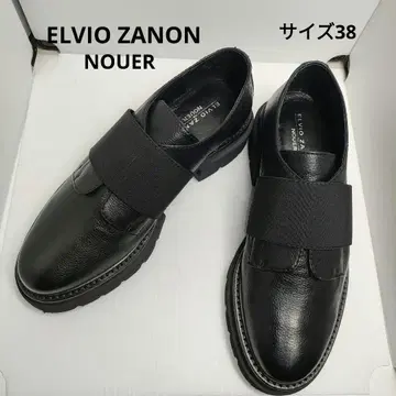 ELVIO ZANON 가죽 통굽 로퍼 가격 인하했습니다!