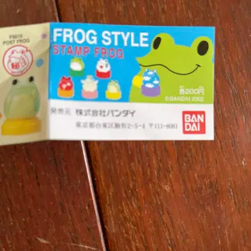 반다이 프로그 스타일 스탬프 프로그