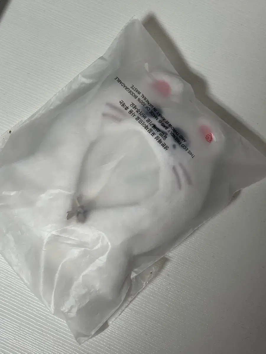 스키즈 스키주 10cm 아웃핏 지니렛