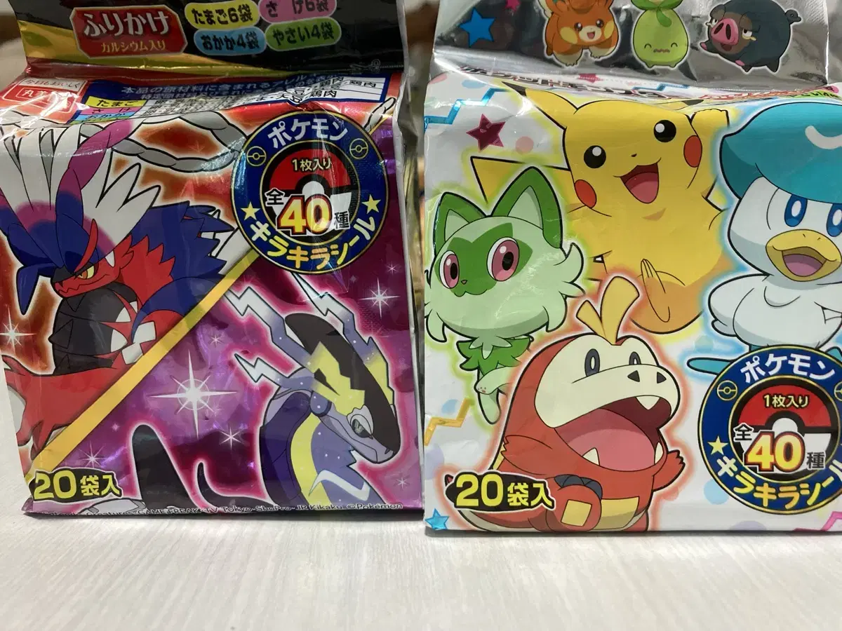 Japanese Pokemon Furikake 20 count