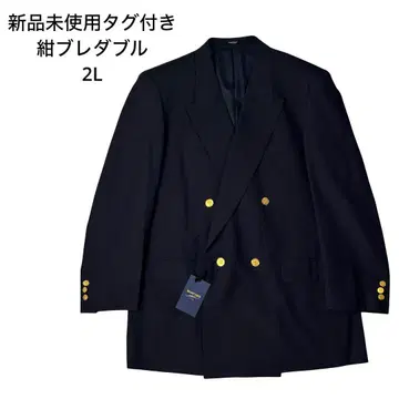 택 포함 미사용 새상품 네이비 블레이즈 더블 2L