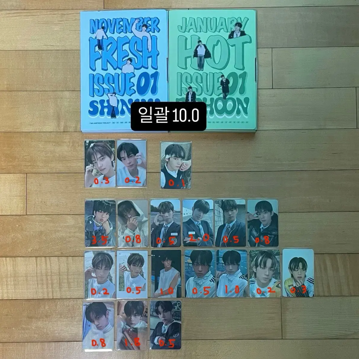 TWS | BIRTHDAY WITH US DOHOON BOX