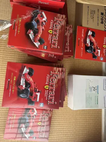 데아고스티니 F2004 페라리 F-1