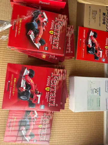 데아고스티니 F2004 페라리 F-1