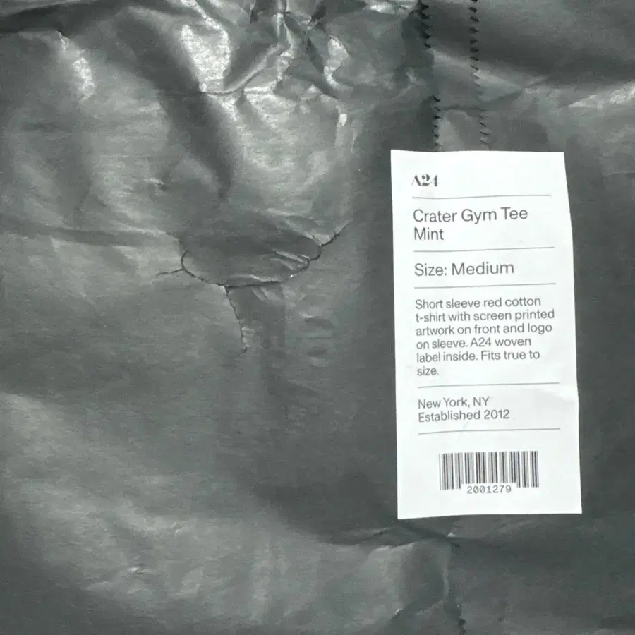 6번째 상품 이미지