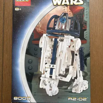 레고 R2-D2 (8009) 스타 워즈