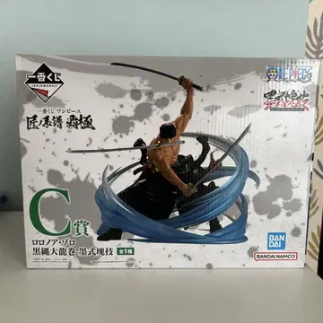 로로노아 조로 C상 피규어 제일복권