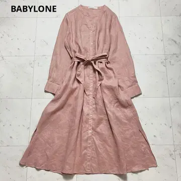 바빌론 린넨 100% 롱 셔츠 원피스 핑크 허리 리본