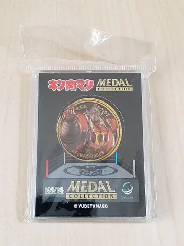 근육맨 메달 컬렉션 프리미엄 드로잉 악마 장군 JCS 컬러