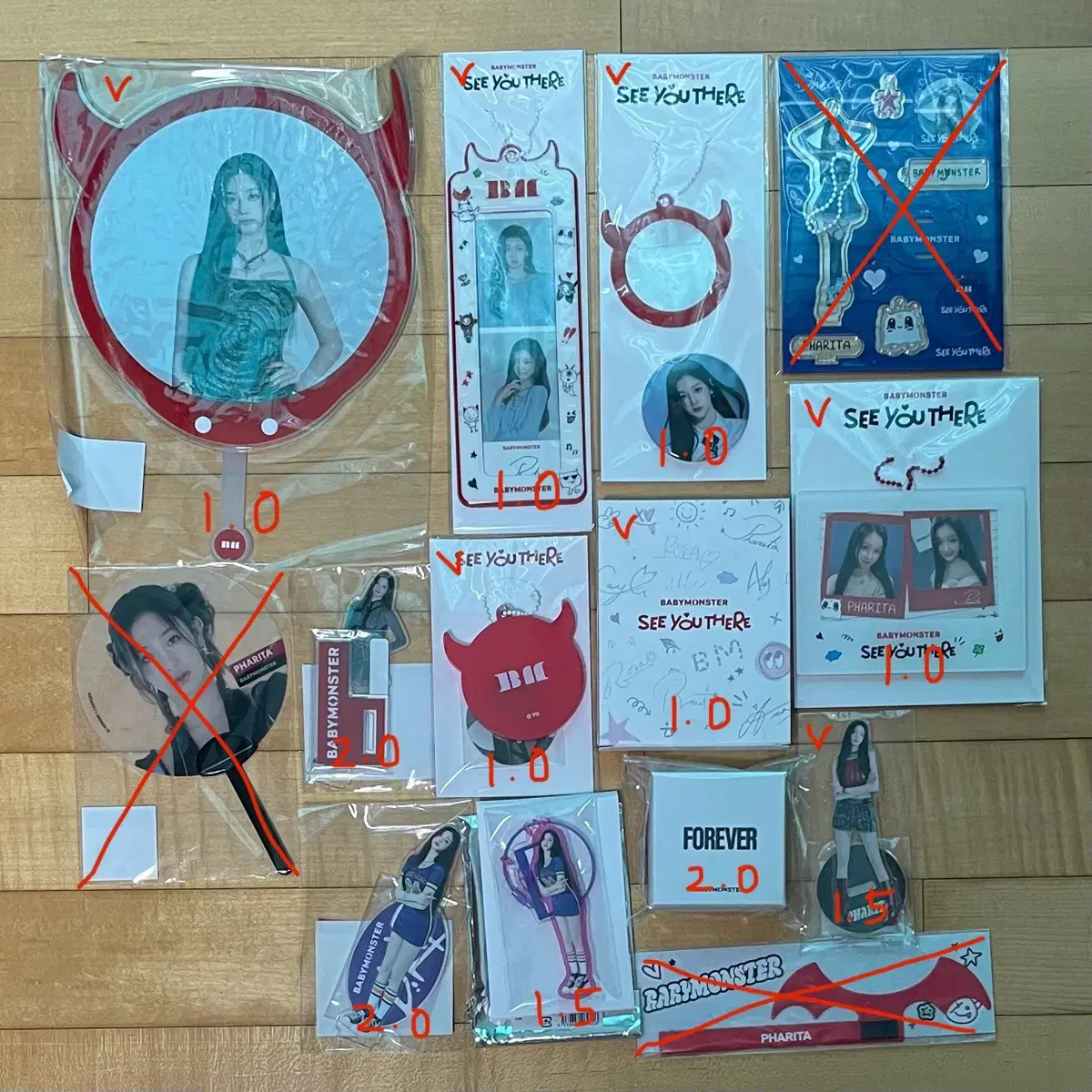 Shop 베이비몬스터굿즈 on Bunjang Global Site - No more