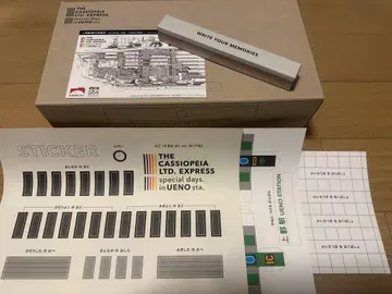 THE CASSIOPEIA LTD. EXPRESS 스티커 포함 카시오페아