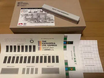 THE CASSIOPEIA LTD. EXPRESS 스티커 포함 카시오페아