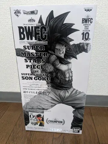 BWFC SMSP 슈퍼 사이어인 손오공 4 피규어 B상