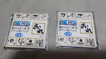 원피스 무기와라 스토어 ONE PIECE 밀짚모자 일당 사인 캔뱃지 2개