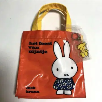 미피 스타일 키링이 달린 그림책 패턴 토트백 생일