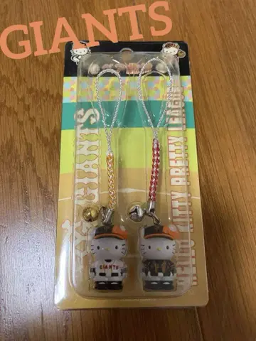 지역 키티 헬로키티 요미우리 자이언츠 스트랩 2개 세트