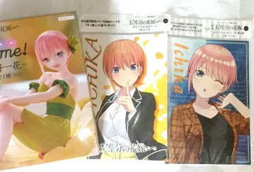 5등분의 신부 나카노 이치카 ICHIKA 피규어 오리지널 A5 노트 2권