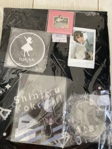 YURiKA OFFiCiAL 굿즈