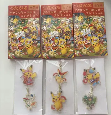 아크릴 키링 컬렉션 오가폰 비쿠티니 후라베베 포켓몬