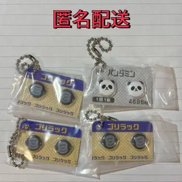 히요코니나르 B 정제 제네릭 참 묶음 판매