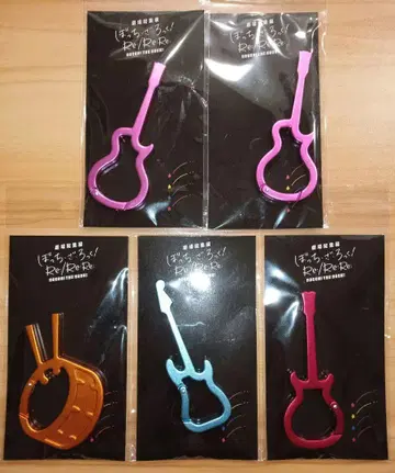 보치자로쿠 카라비너 키링 고토 히토리 이지치 무지개 여름 료 키타 이쿠요