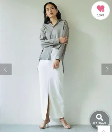 화이트 타이트 스커트 슬릿