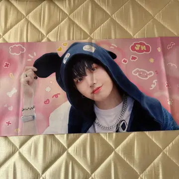 BOYNEXTDOOR 재현 슬로건