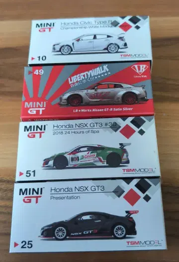 MINI GT NSX Civic GT-R 미니카 세트 4대