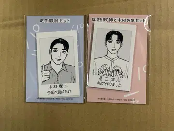 여자의 정원 별 폴라로이드풍 카드 세트 묶음 판매