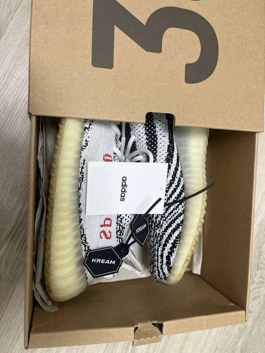 이지부스트 350 V2 지브라 260