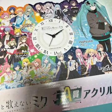 프로세카 극장판 럭키 쿠지 A상 아크릴 시계