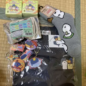 문구 세트