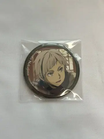 문호 스트레이독스 나카지마 아츠시 캔뱃지 비스트 Beast