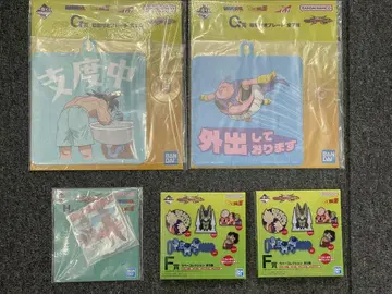 드래곤볼 제일복권 세트 판매