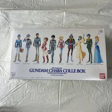 20TH Anniversary 건담 캐릭터 컬렉션 박스 GUNDAM