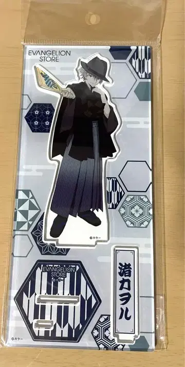 에반게리온 나기사 카오루 아크릴 스탠드