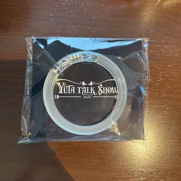 Yuta 유타 토크쇼 토크쇼 뱅글 라이트