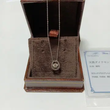 다이아 댄싱 스톤