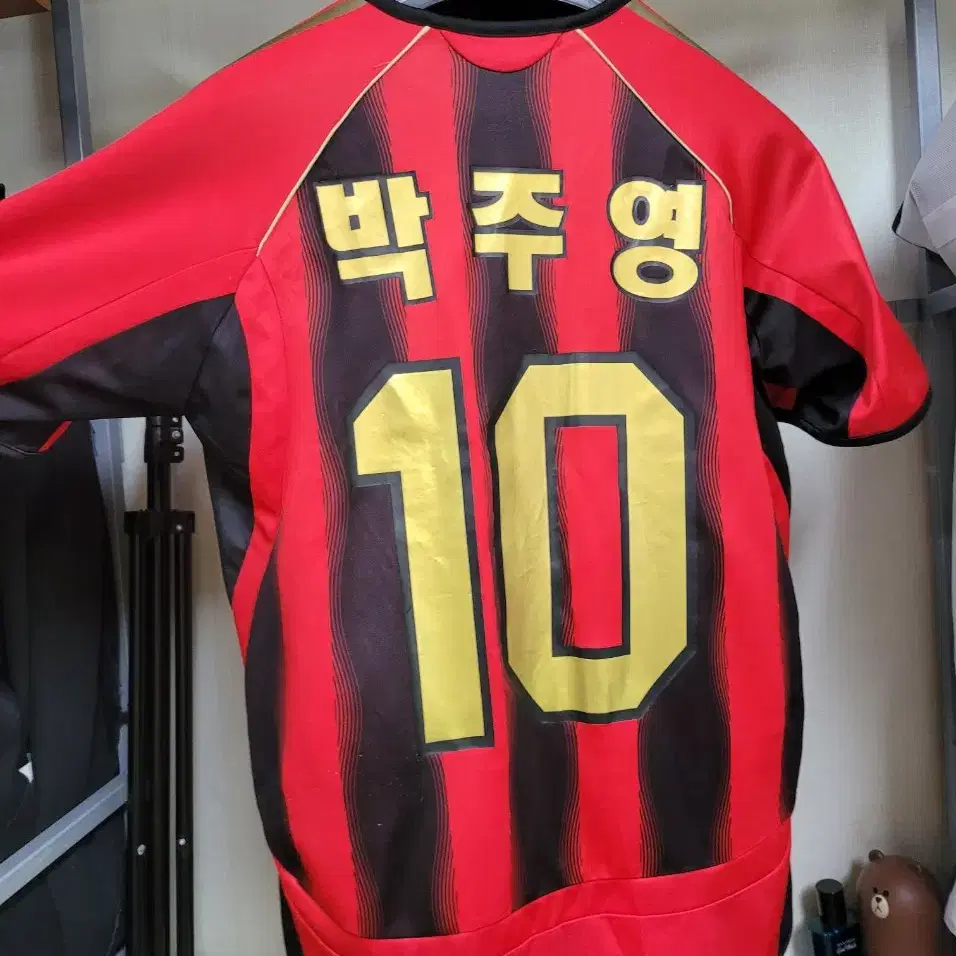 FC Seoul 0708 Park Zuu-young Legend Soccer Apparel Replica