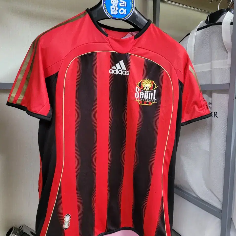 FC Seoul 0708 Park Zuu-young Legend Soccer Apparel Replica