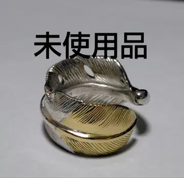 tady & king 선금 페더 반지